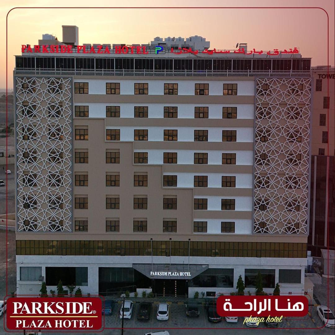 Hotel Parkside Plaza Maskat Exterior foto