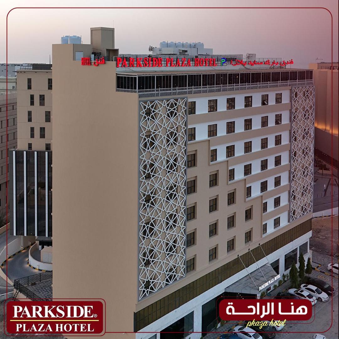 Hotel Parkside Plaza Maskat Exterior foto